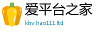 管家婆中特王中王或7777788888管家婆王中王佛祖天书